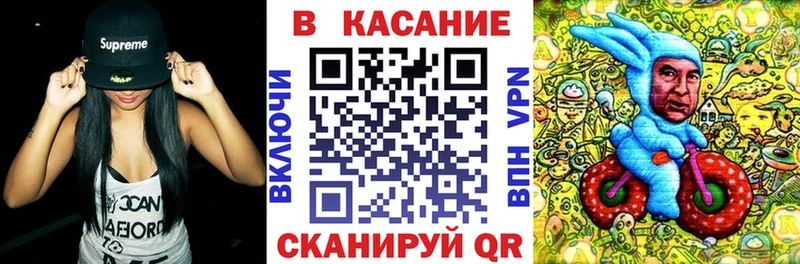Наркошоп купить COCAIN  Меф  ГАШИШ  Октябрьск