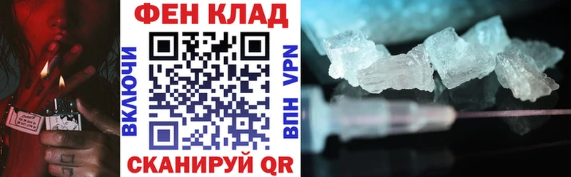 Купить  Октябрьск  Amphetamine 98% 