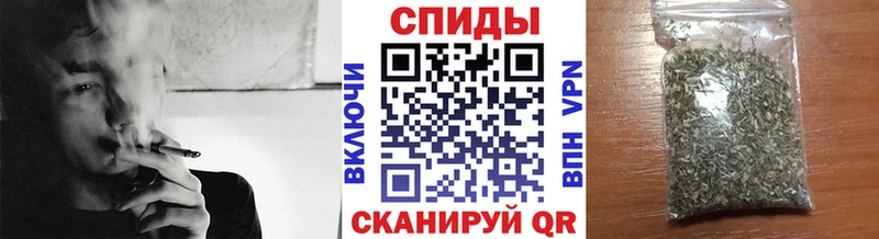 БУТИРАТ вода  Купить  Октябрьск 