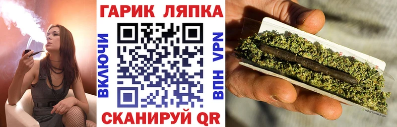 Купить где  Октябрьск  Гашиш хэш 