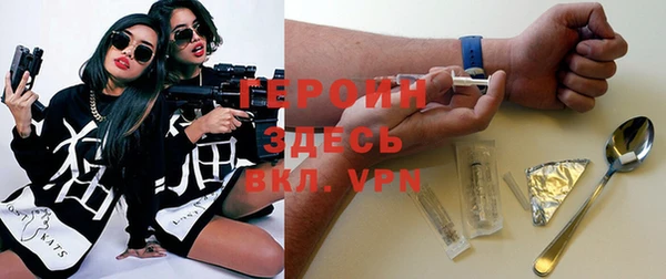 mdpv Богданович