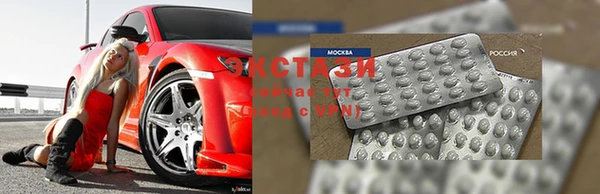 mdpv Богданович