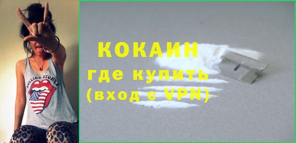 прущий лед Беломорск
