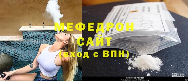 mdpv Богданович