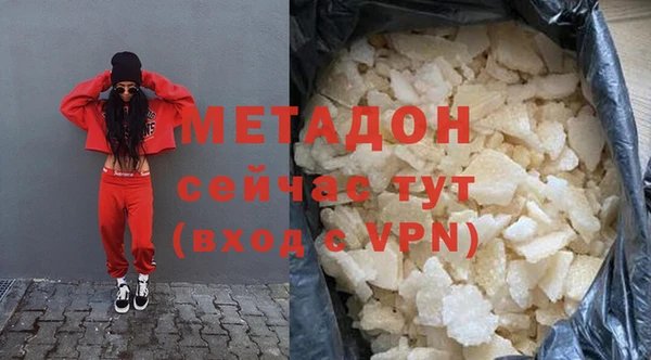 mdpv Богданович