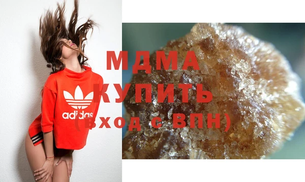 меф VHQ Бородино