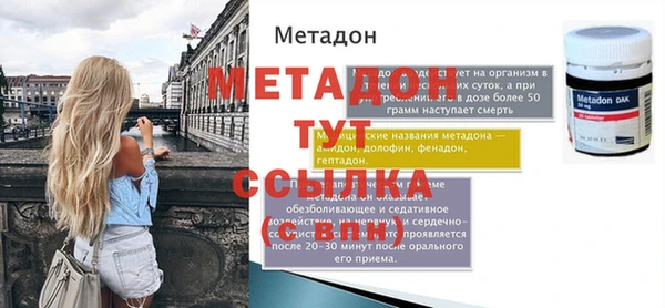 mdpv Богданович
