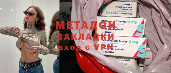 прущая мука Белоозёрский