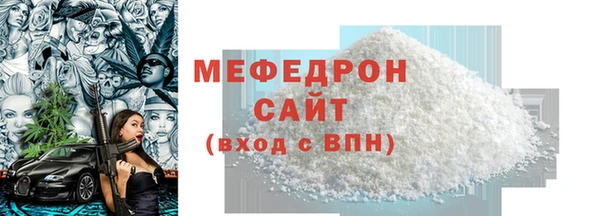 mdpv Богданович