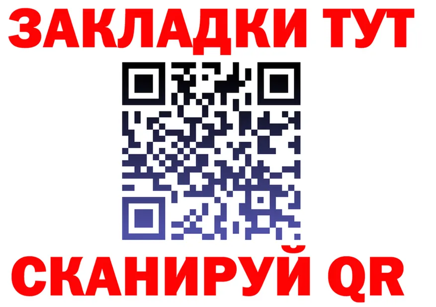 МЯУ-МЯУ 4 MMC сайт площадка МЕГА Октябрьск