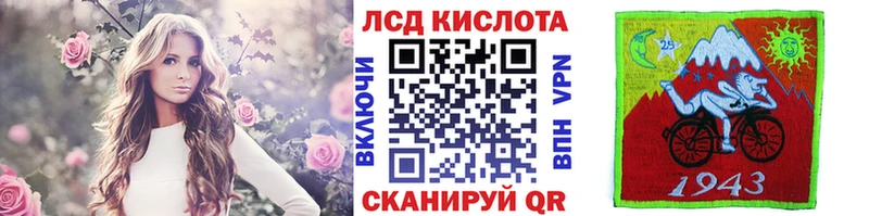 Марки N-bome 1,5мг  Купить где  Октябрьск 