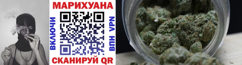 Купить закладки  Октябрьск  Канабис VHQ 